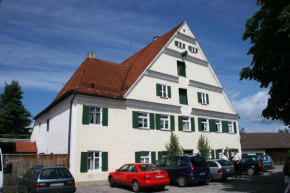 Гостиница Gasthof Adler  Цусмарсхаузен